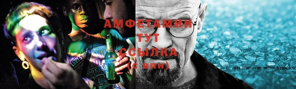 ешки Алексеевка