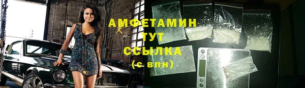 mix Алексин