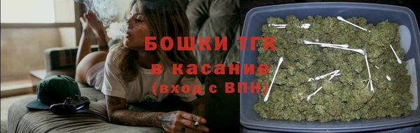 кокаин колумбия Арсеньев
