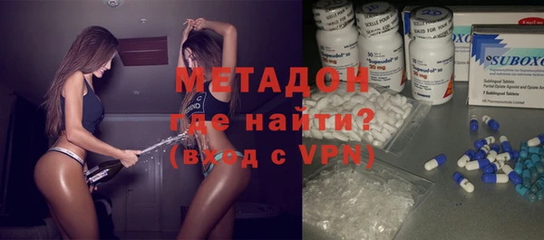 mix Абинск