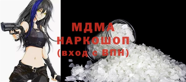 mix Абинск