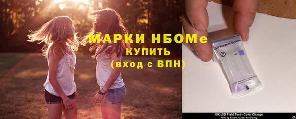 ешки Алексеевка