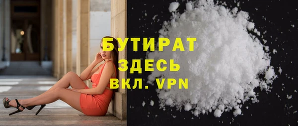 винт Абдулино