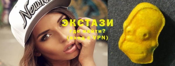 MESCALINE Абаза