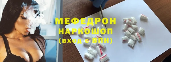 mix Аркадак