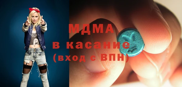 mix Алексин