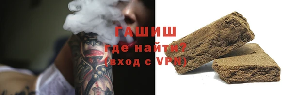 mix Абинск