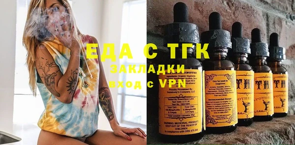 mix Аркадак