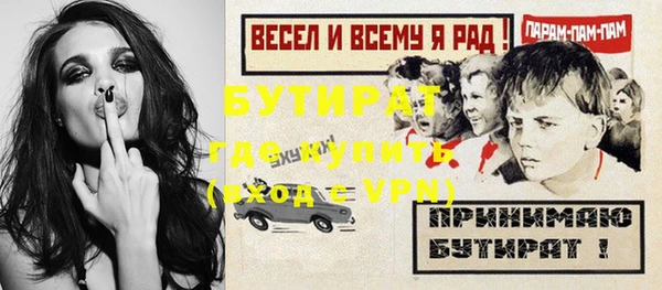 mix Алексин