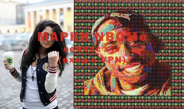 винт Абдулино