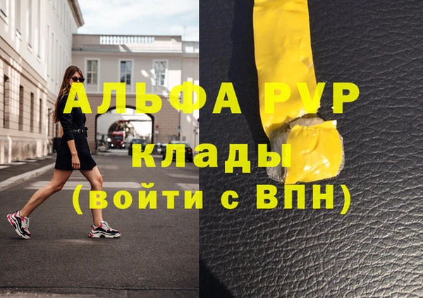 a pvp Алзамай