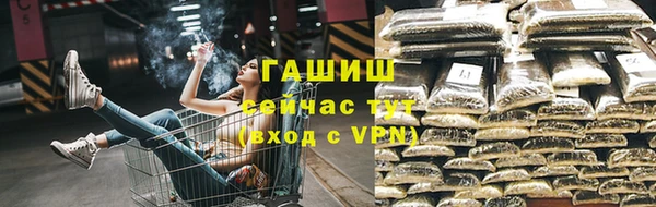 MESCALINE Абаза