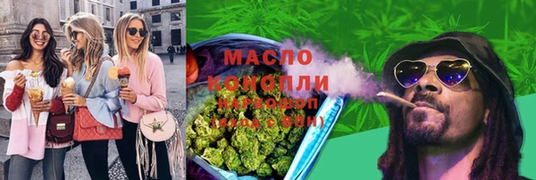 mix Аркадак