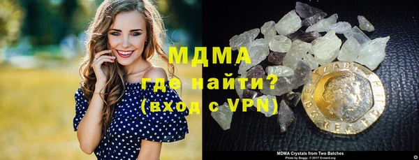 mix Аркадак