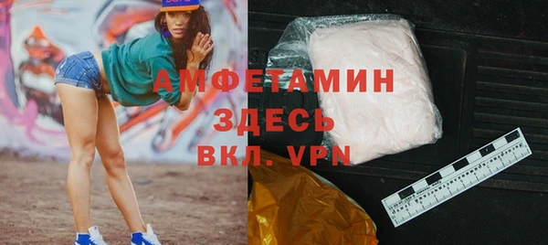 mix Аркадак