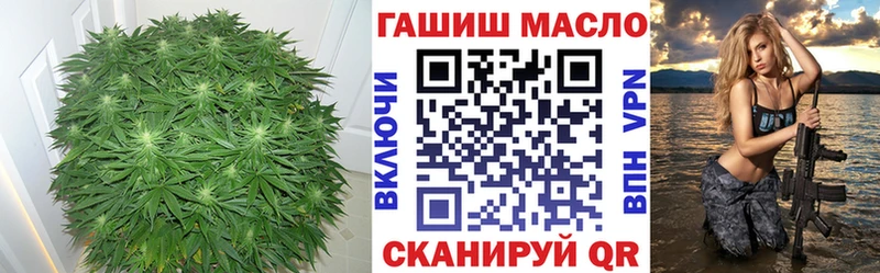 ТГК жижа omg рабочий сайт Цимлянск