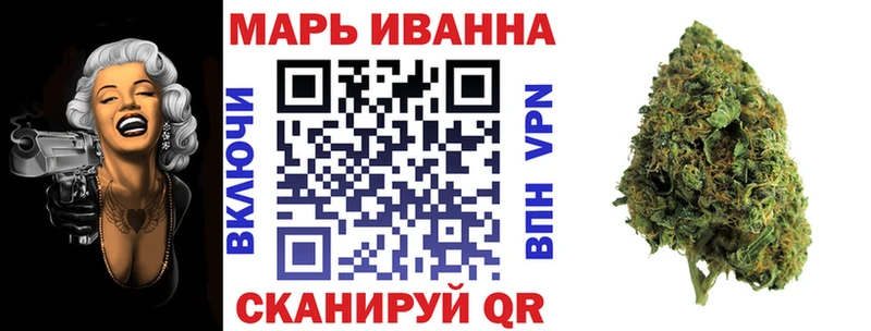как найти закладки Цимлянск Конопля THC 21%